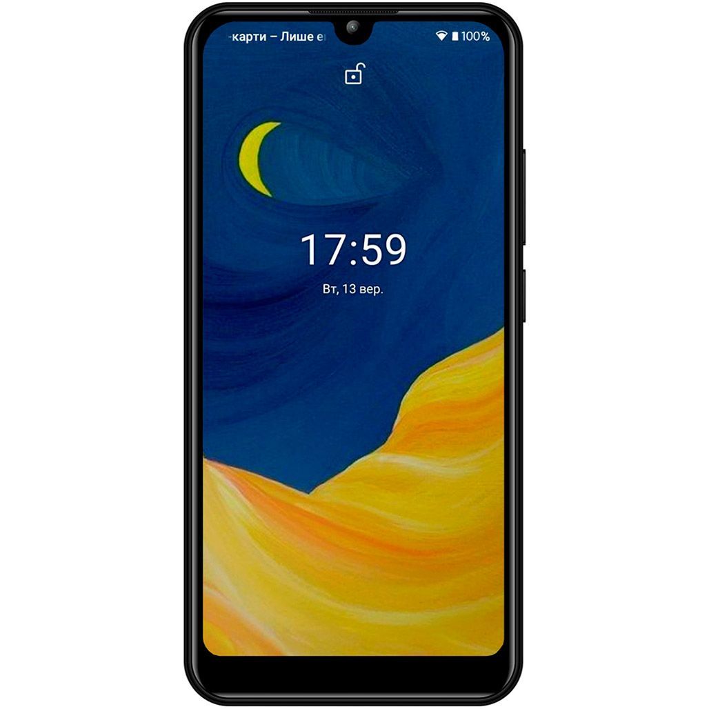 

Смартфон Sigma mobile X-Style S3502 2/16GB Black UA-UCRF
