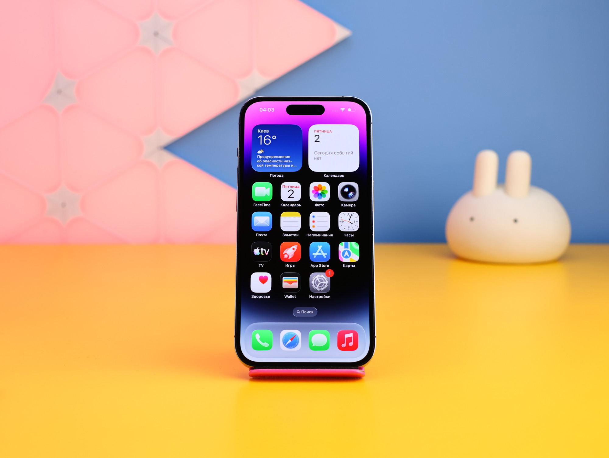 Смартфон Apple iPhone 14 Pro 256GB Deep Purple (MQ1F3) Б/У фото 2