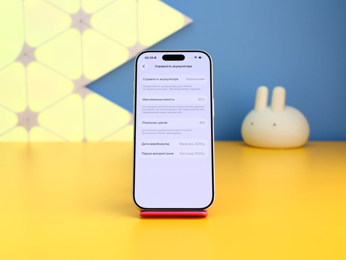 Смартфон Apple iPhone 17 Pro 256GB Silver (MG8G4) Б/У фото 3
