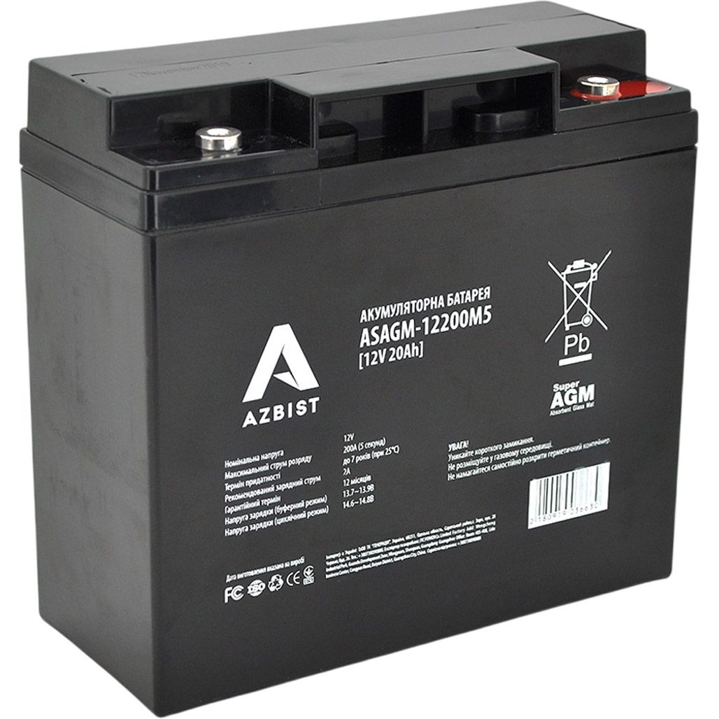 

Акумулятор Azbist AGM 12V (12.8V/20Ah/240Wh) (ASAGM-12200M5)