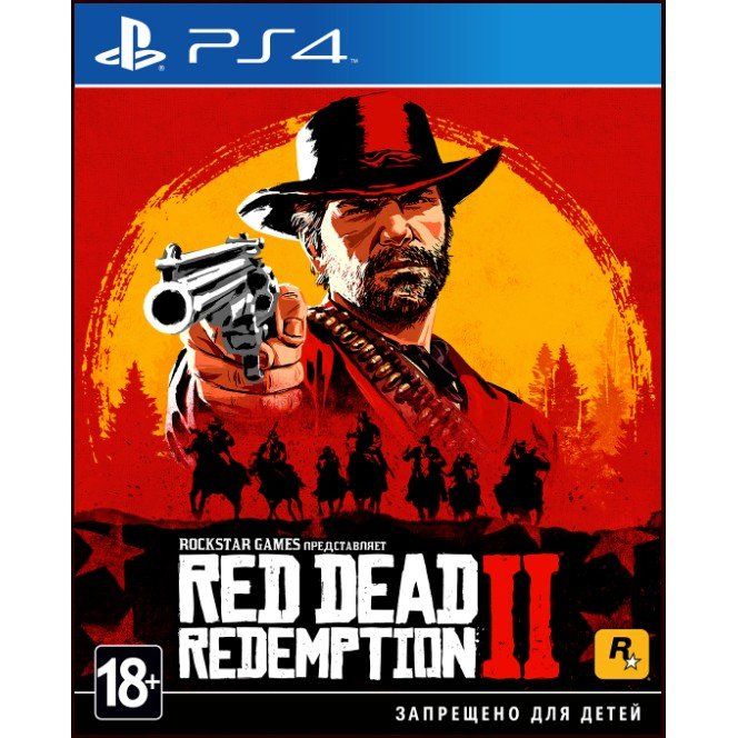 

Игра Red Dead Redemption 2 для Sony Playstation 4