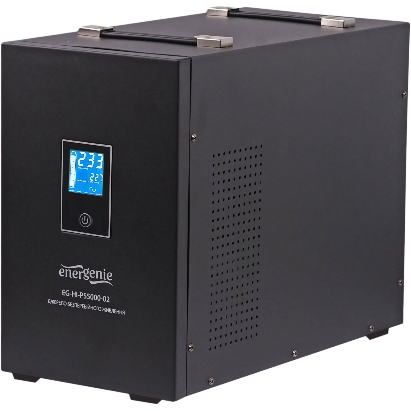 

Джерело безперебійного живлення (ДБЖ) EnerGenie EG-HI-PS5000-02