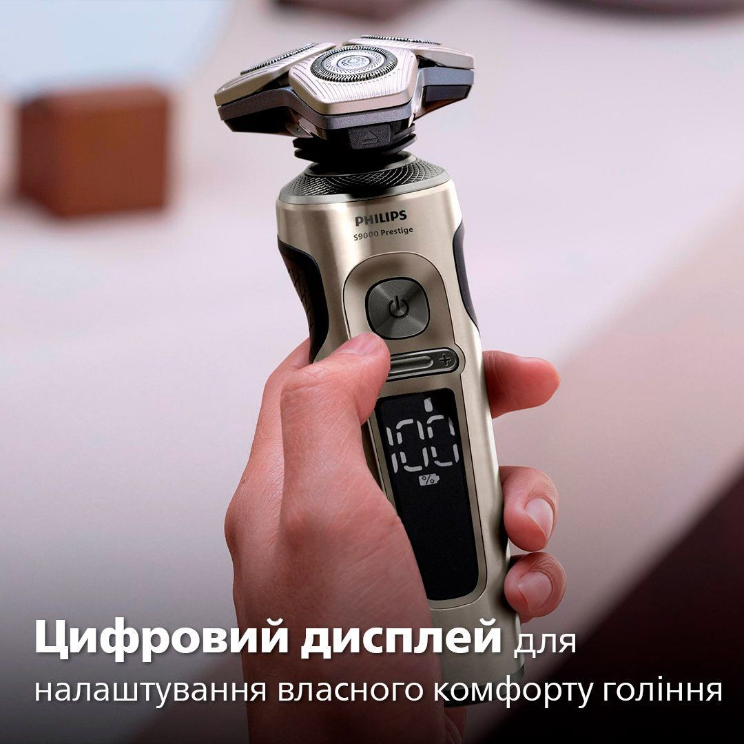 Электробритва Philips Shaver Series 9000 Prestige SP9883/36 [85802] 