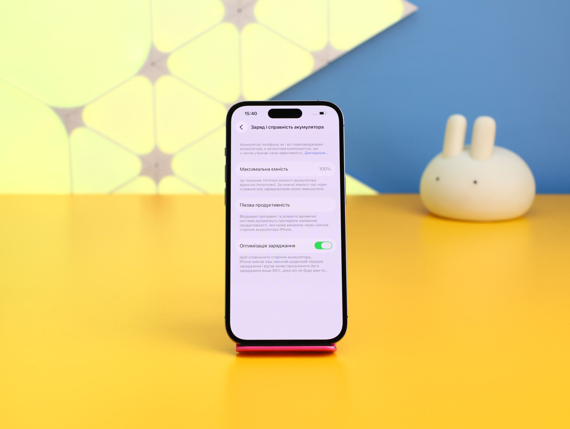 Смартфон Apple iPhone 14 Pro 128GB Deep Purple (MQ0G3) Б/У фото 2