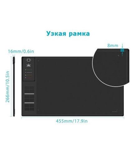 Графічний планшет Huion Giano WH1409 V2 (WH1409V2)