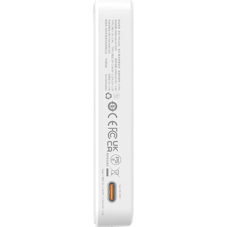 Зовнішній акумулятор Baseus MagPro Magnetic Bracket 5000mAh 20W White (P10064101223-00)