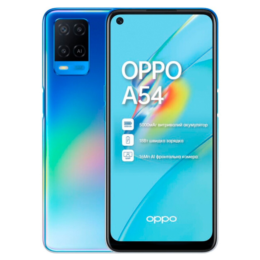 

Смартфон Oppo A54 4/128GB (Blue) [59604]