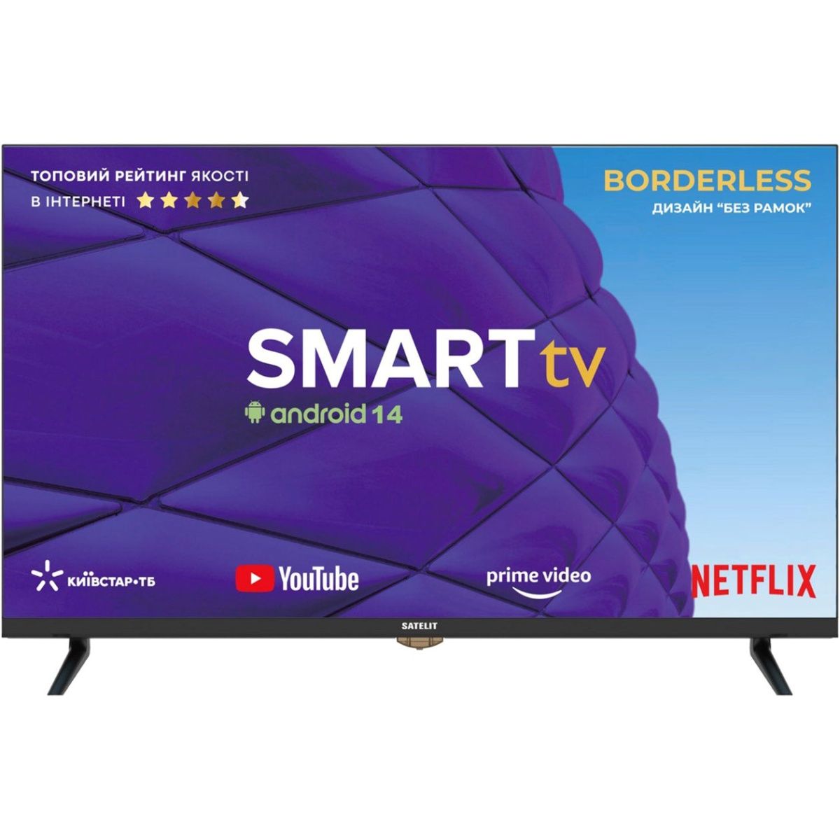 

Телевізор Satelit F8001ST 42" LED Full HD (42F8001ST)