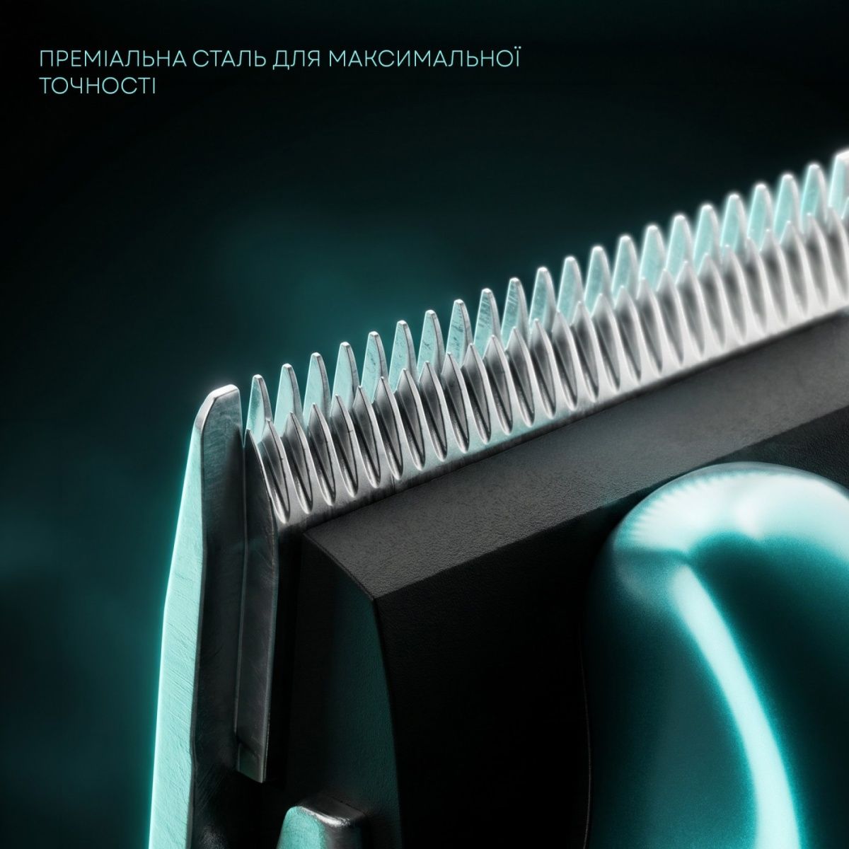 Машинка для стрижки Liberton LHC-7004 фото 3