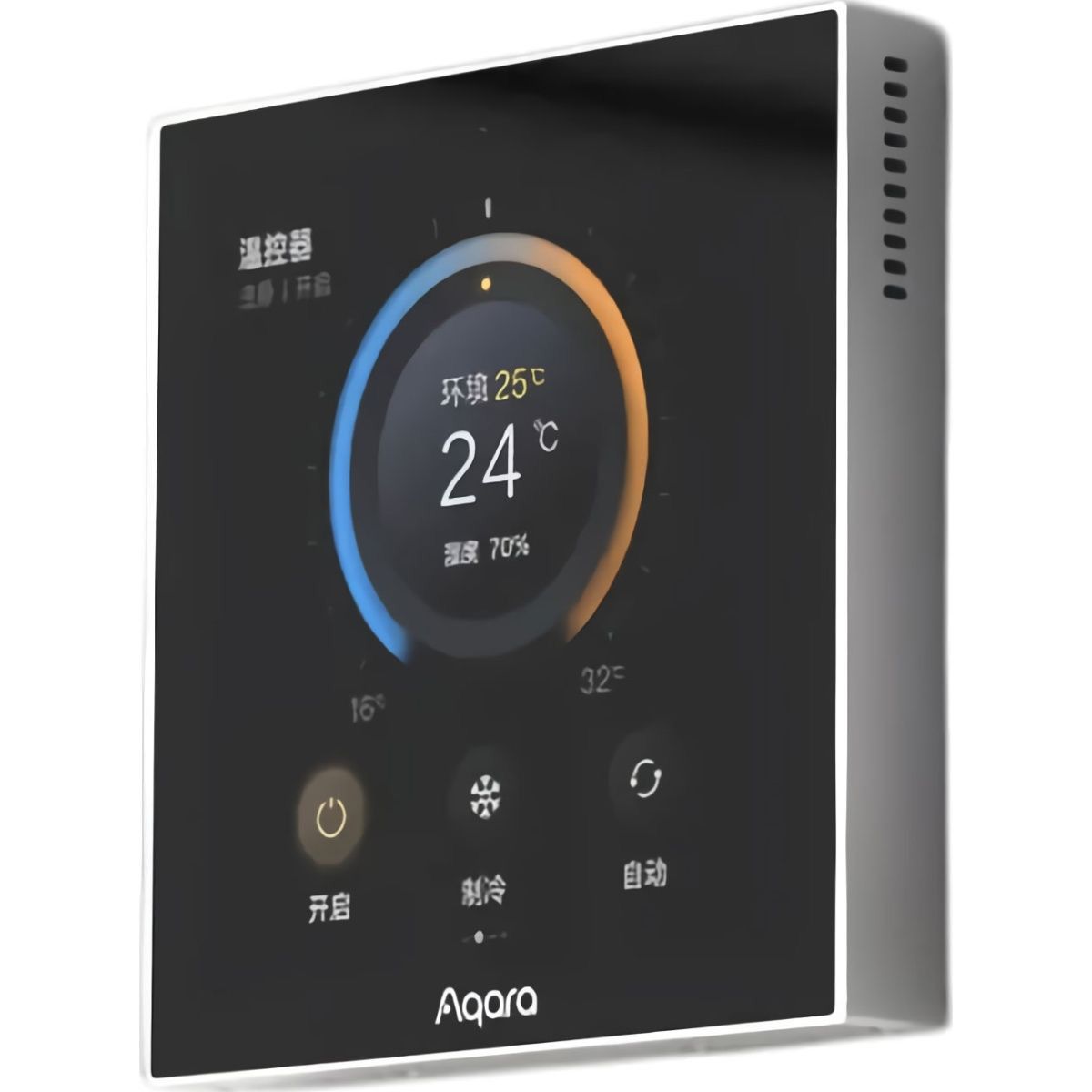 

Умный термостат Aqara S3 White