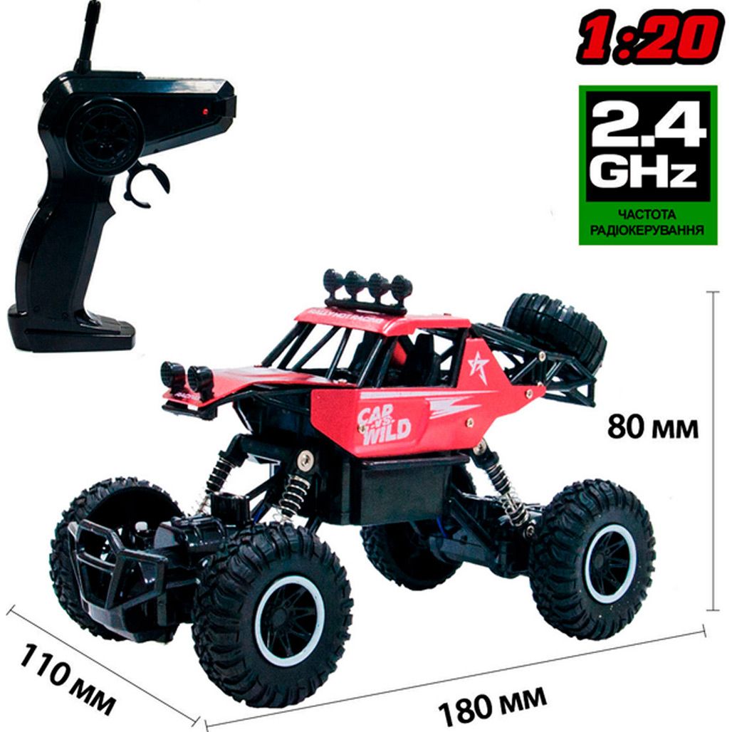 Машинка на радіокеруванні Sulong Toys 1:20 Off-Road Crawler Car Vs Wild (SL-109AR)