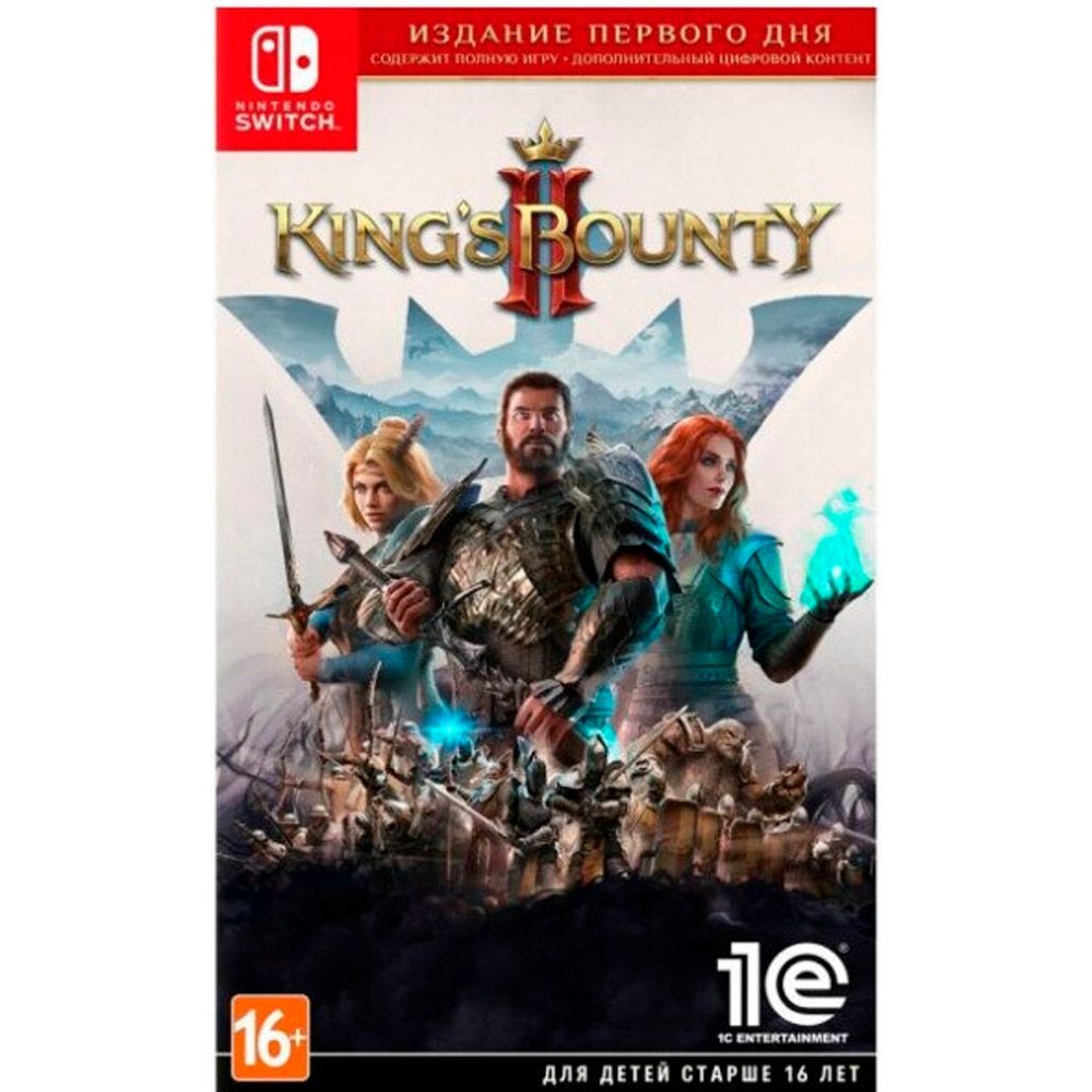 

Игра Kings Bounty II Day One Edition для Nintendo Switch (RU) [78370]