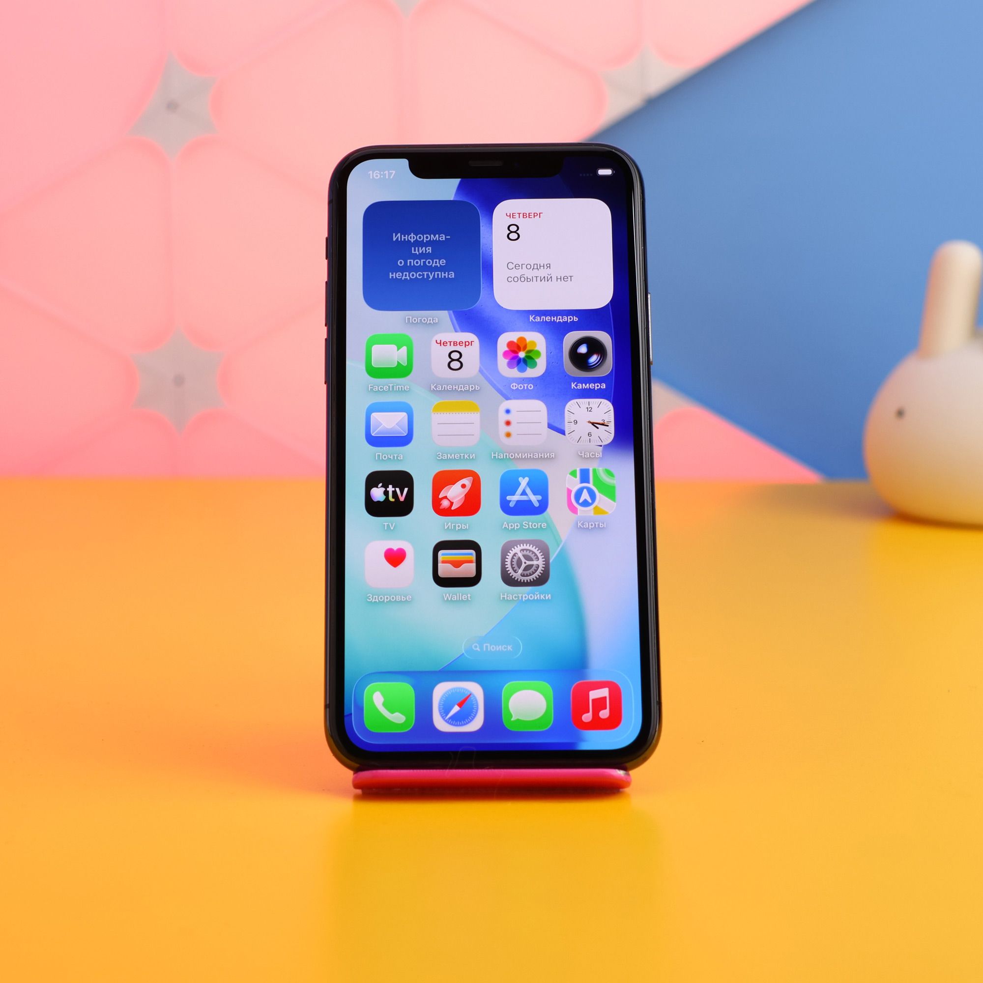 Смартфон Apple iPhone 11 Pro 64GB Space Gray (MWC22) Б/У