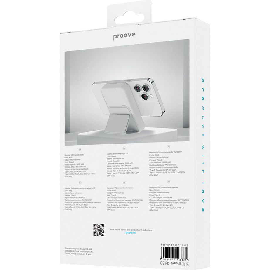 Зовнішній акумулятор Proove Hyperion 10000mAh 20W White (PBHP15020002)