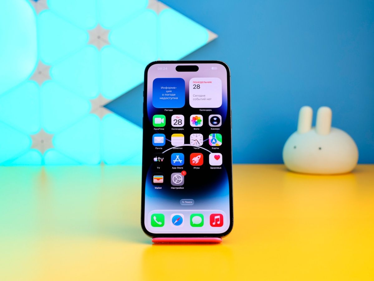 Смартфон Apple iPhone 14 Pro Max 256GB Space Black (MQ9U3) Б/У фото 2