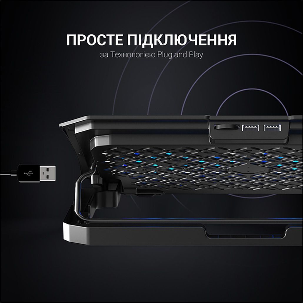 Підставка для ноутбука GamePro CP413 