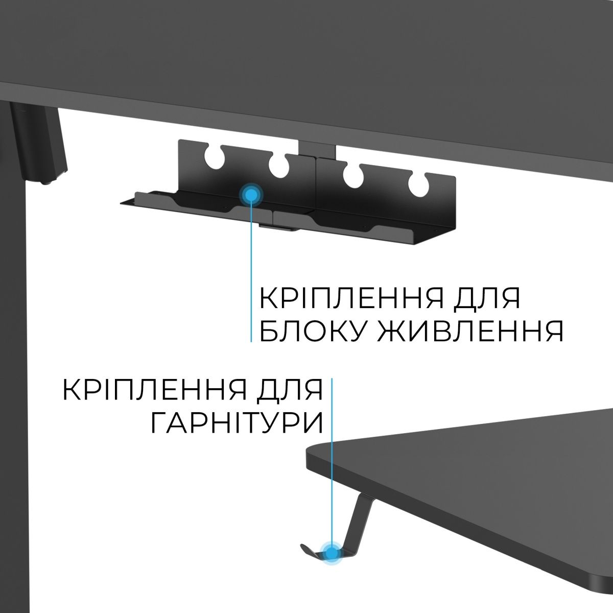 Комп`ютерний ігровий стіл OfficePro ODE1670B Black