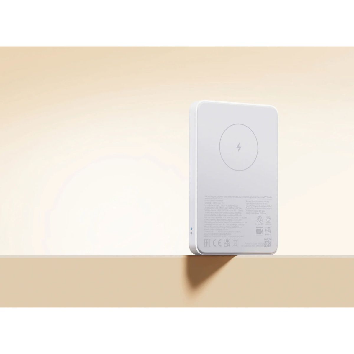 Зовнішній акумулятор Xiaomi Magnetic Power Bank 5000mAh 10W White (WPB0507)