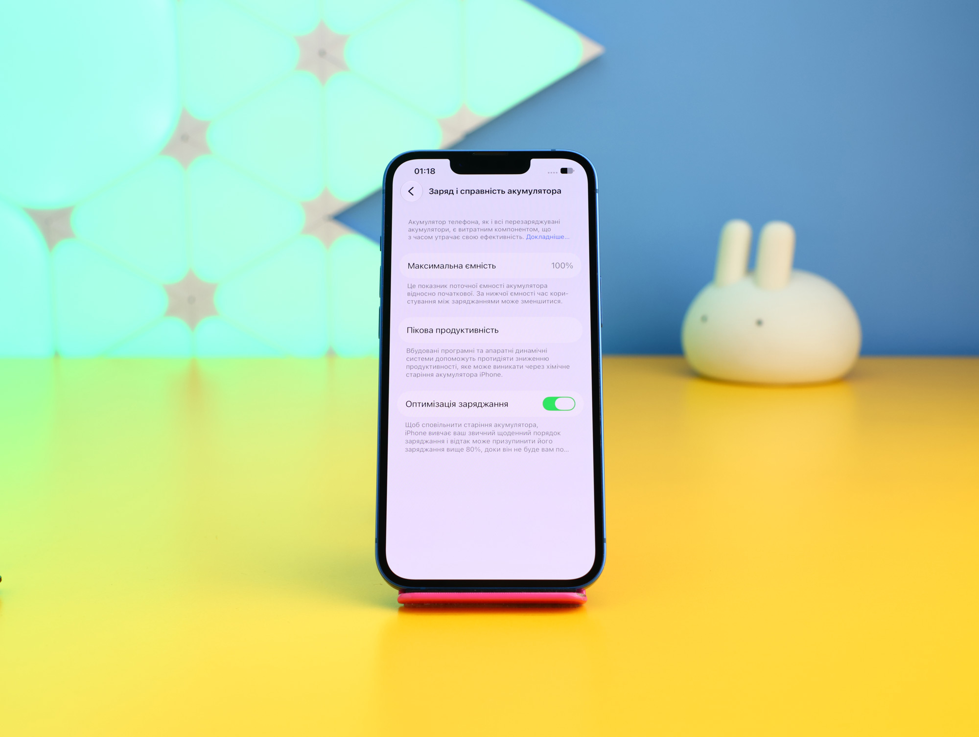 Смартфон Apple iPhone 13 128GB Blue (MLPK3) Б/У фото 3