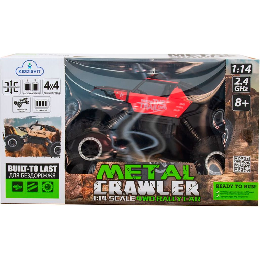 Машинка на радіокеруванні Sulong Toys 1:14 Off-road Crawler Where the Trail Ends Red (SL-121RHMR)