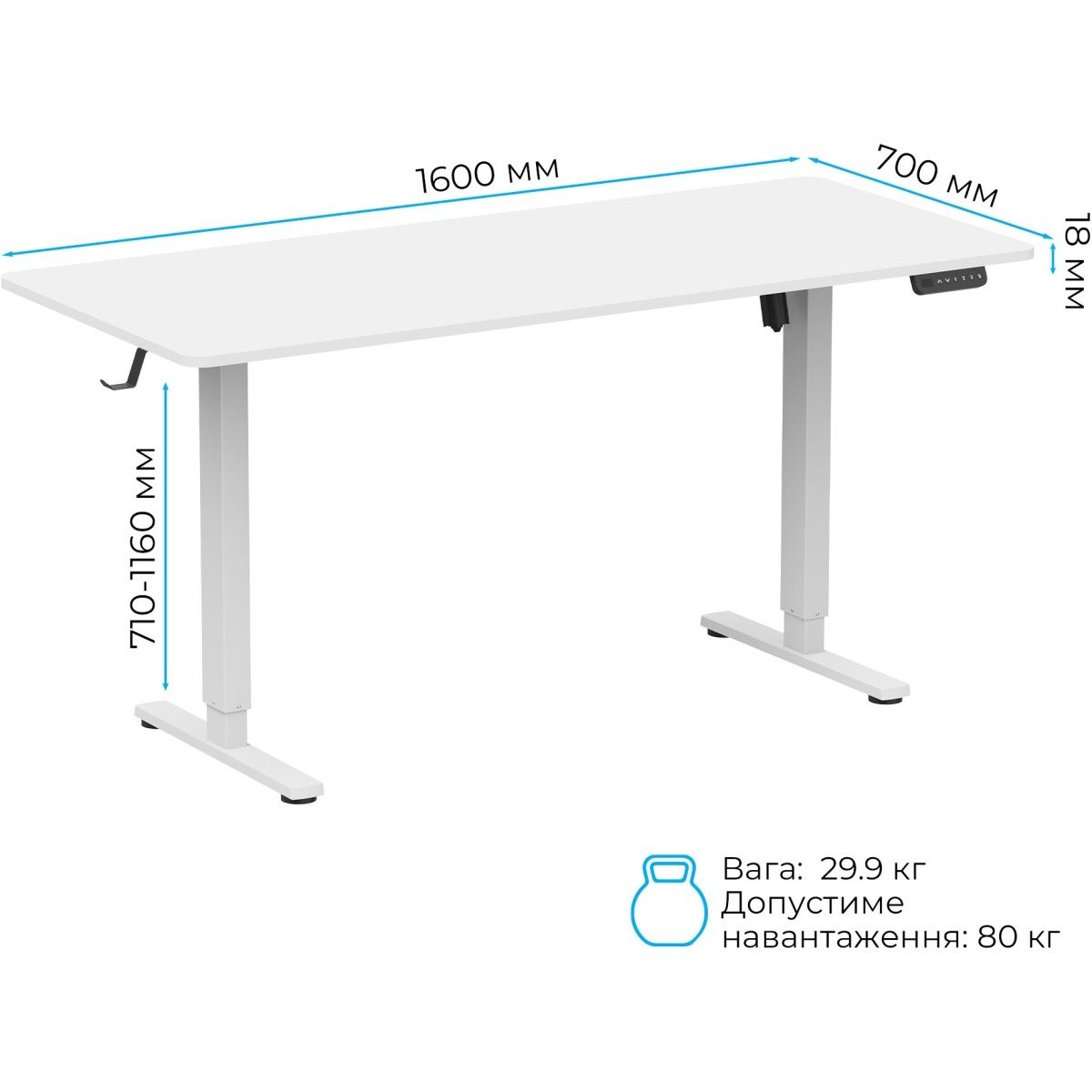 Комп`ютерний ігровий стіл OfficePro ODE1670W White