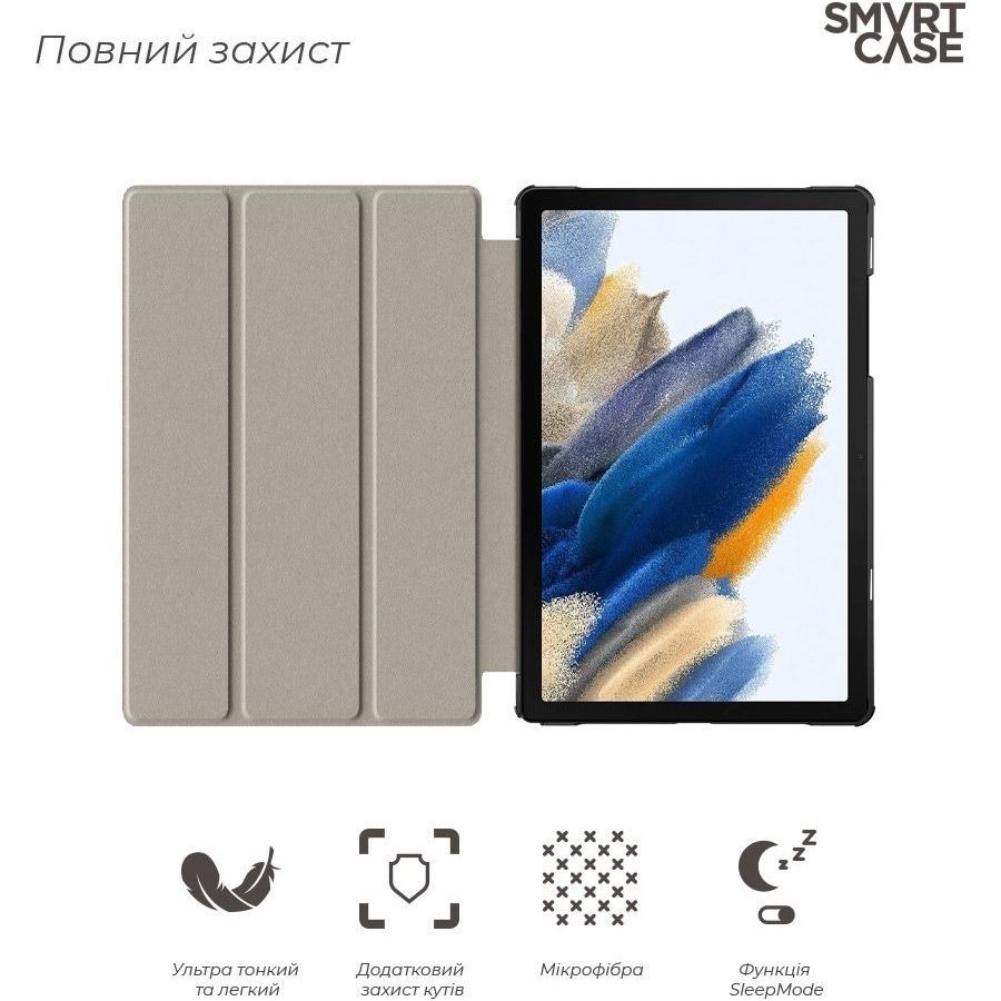 Чохол-книжка ArmorStandart Smart Case для Samsung Galaxy Tab A9+ Black (ARM70990)