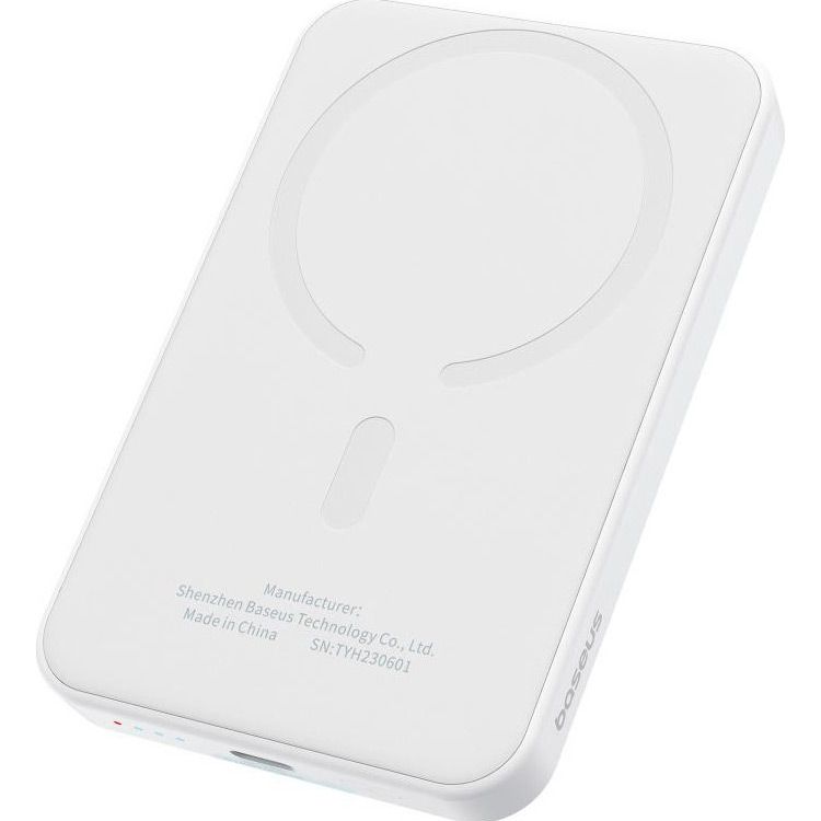 Зовнішній акумулятор Baseus Magnetic Bracket Mini Fast Charge Power Bank 5000mAh 20W White (P10022107223-00)