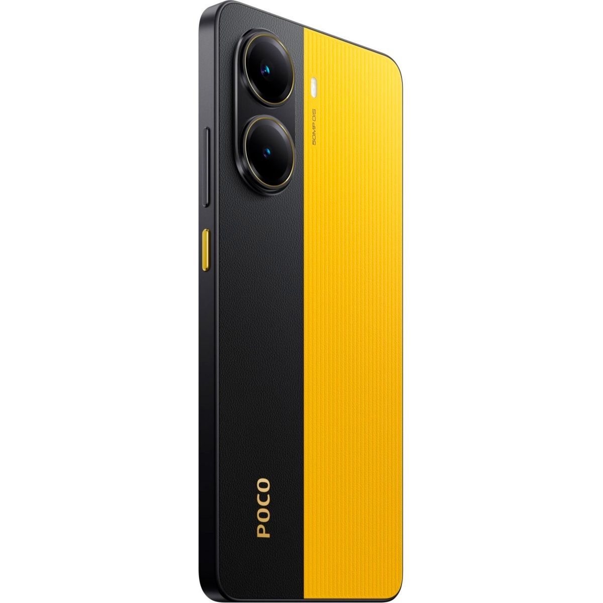 Смартфон Poco X7 Pro 12/256GB Yellow Global EU