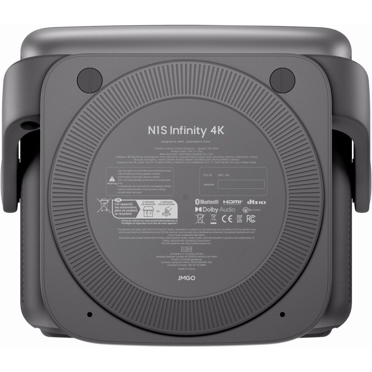 Мультимедійний проектор JMGO N1S Infinity (J92-5DH)