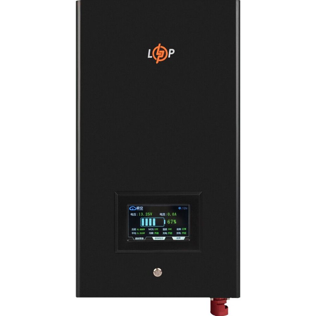 

Аккумулятор LogicPower LiFePO4 12.8V (12.8V/280Ah/3584Wh) (30432)