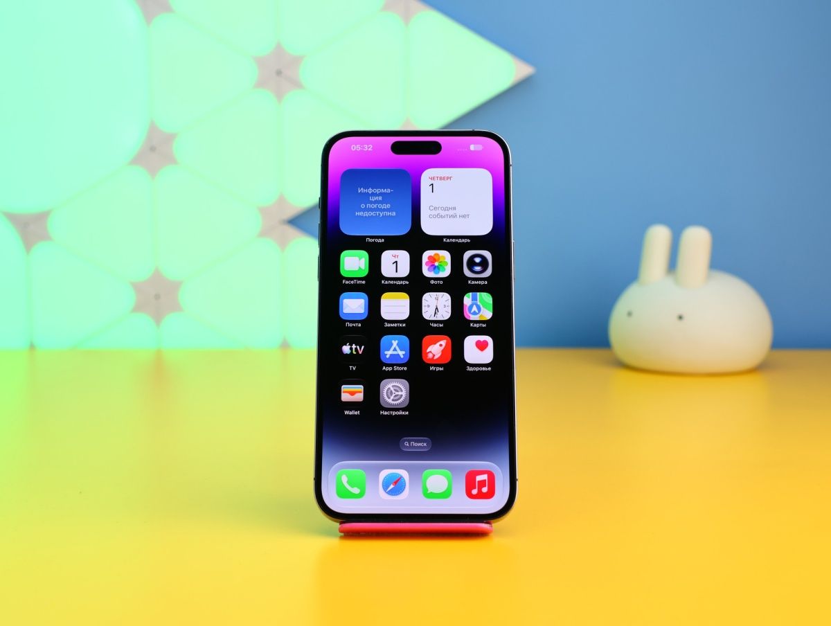 Смартфон Apple iPhone 14 Pro Max 128GB Deep Purple (MQ9T3) Б/У фото 2
