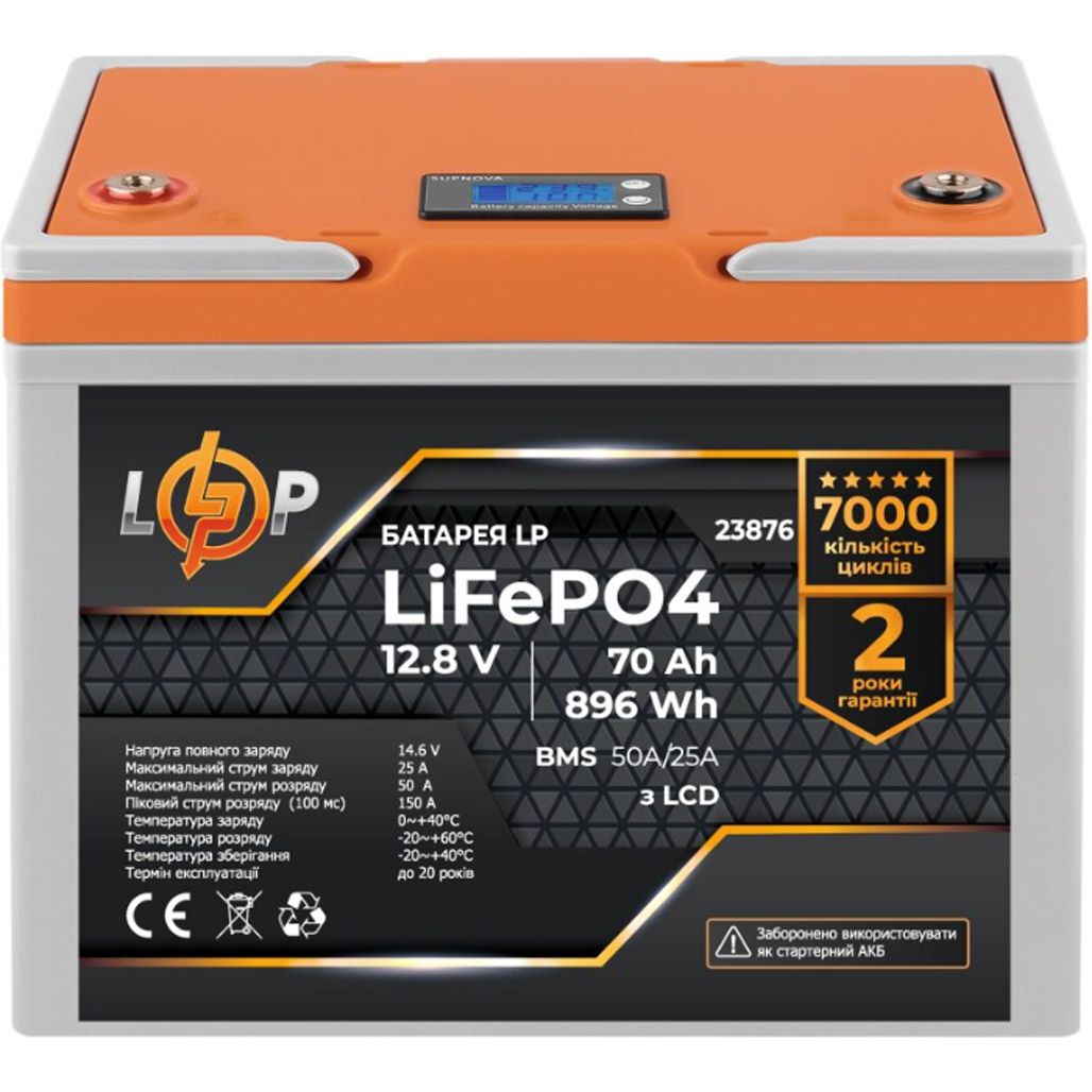 

Акумулятор LogicPower LiFePO4 LCD 12V (12.8V/70Ah/896Wh) (BMS 50A/25А) (23876)