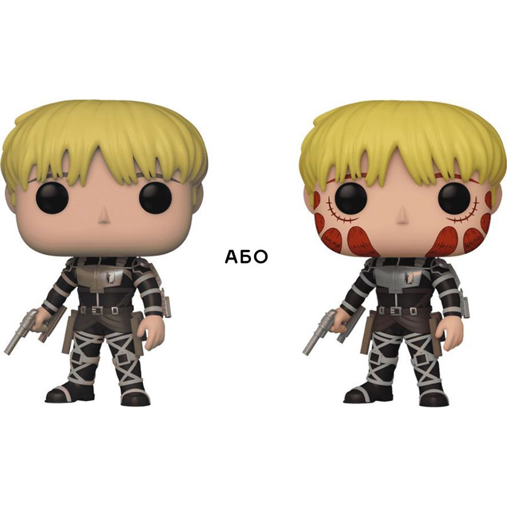 

Фігурка Funko Pop! Attack on Titan: Армін Арлерт 9.6см (67928)