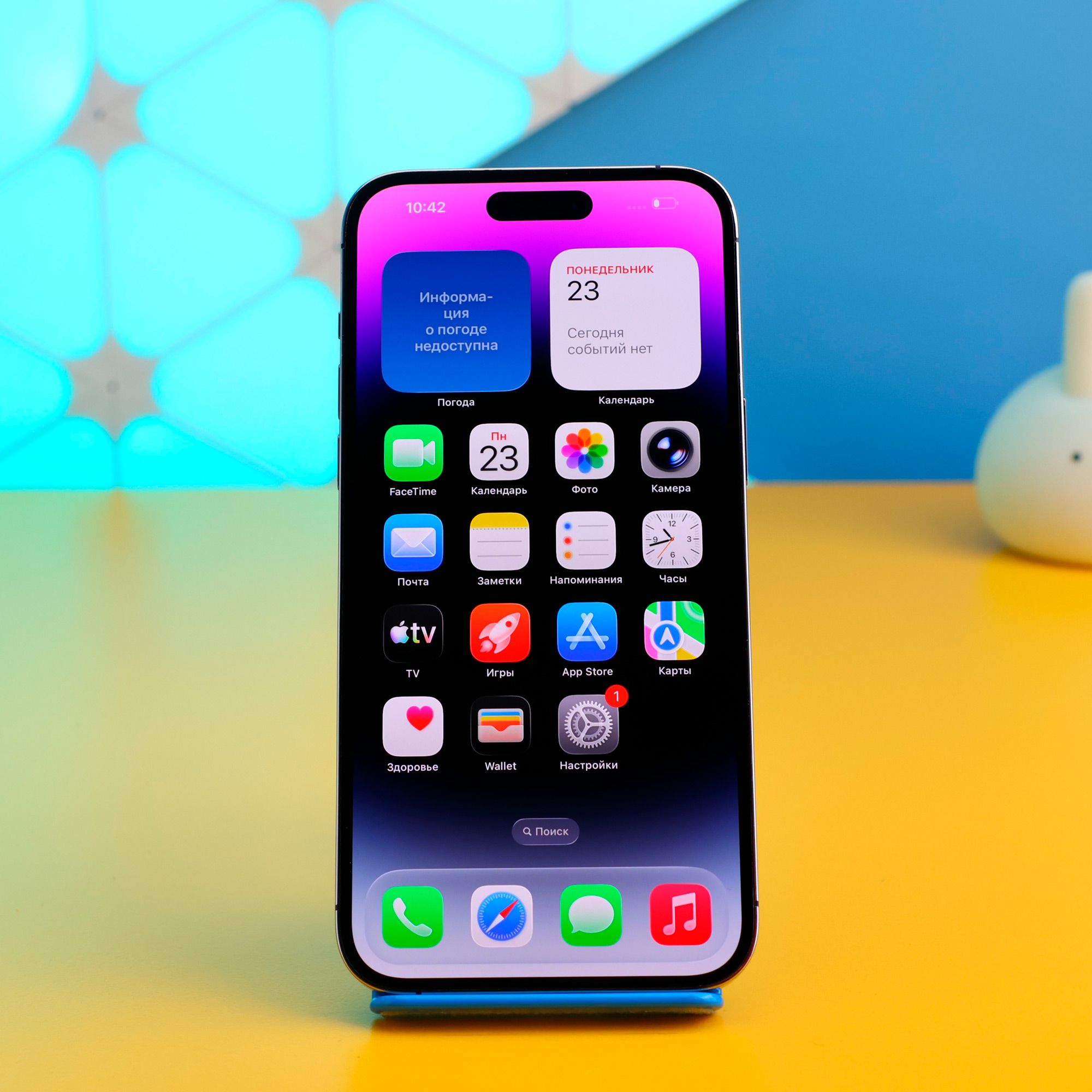 Смартфон Apple iPhone 14 Pro Max 128GB Deep Purple (MQ9T3) Б/У