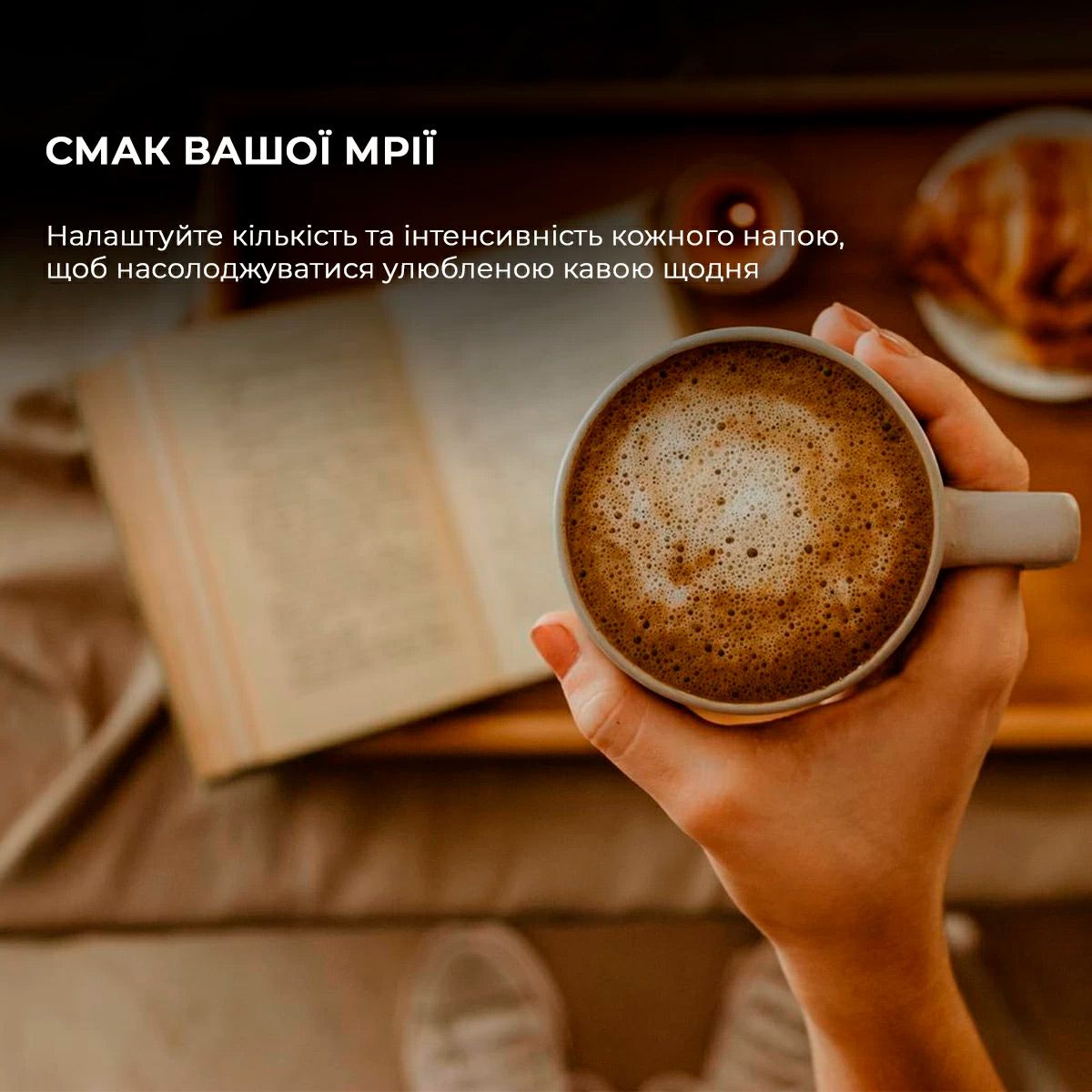 Кавомашина Cecotec Cremmaet Compact Cafetera (CCTC-01636)