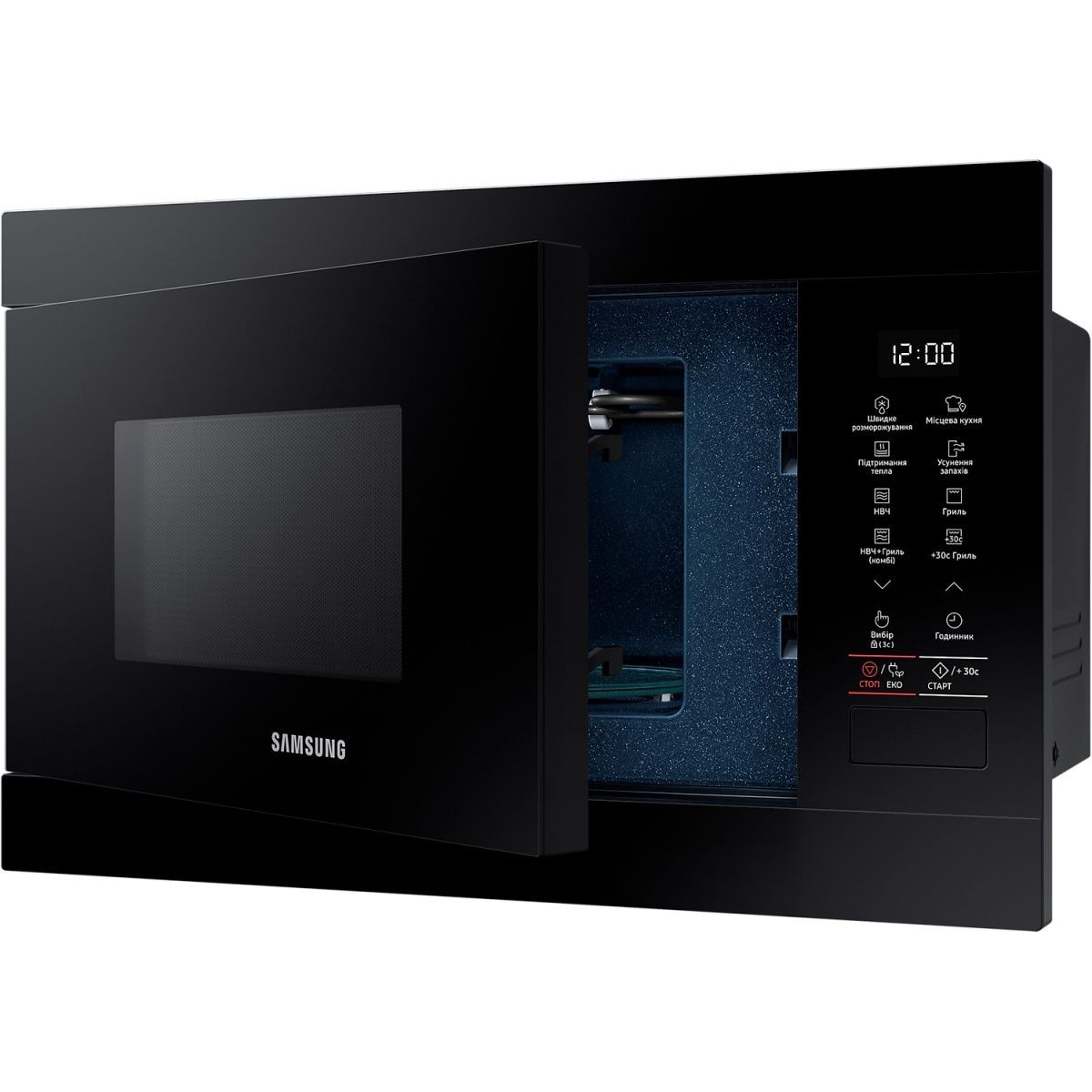 Мікрохвильова піч Samsung MG22M8054AK
