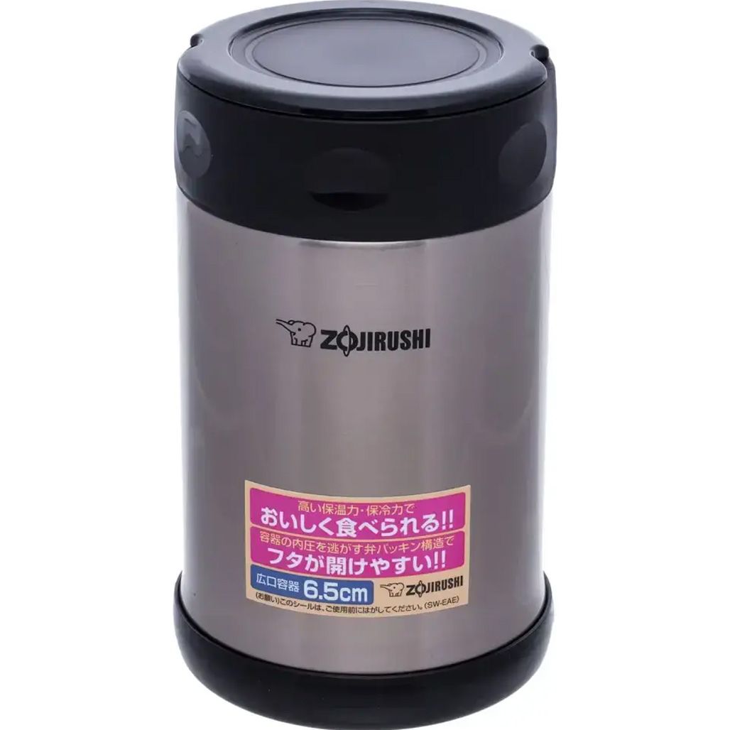 

Термос для їжі Zojirushi SW-EAE50XA 500 мл Steel