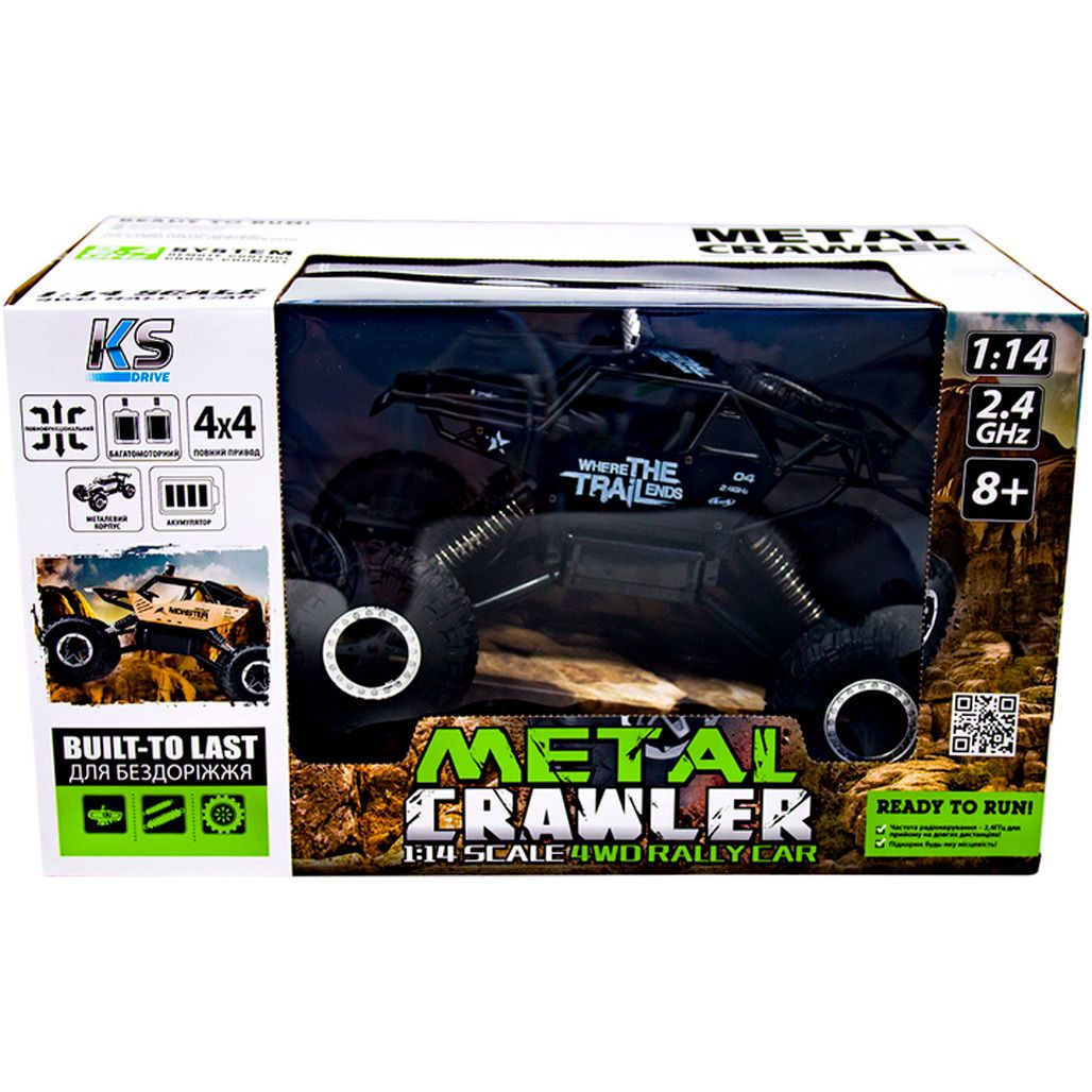 Машинка на радіокеруванні Sulong Toys 1:14 Off-road Crawler Where the Trail Ends Black (SL-121RHMBl)