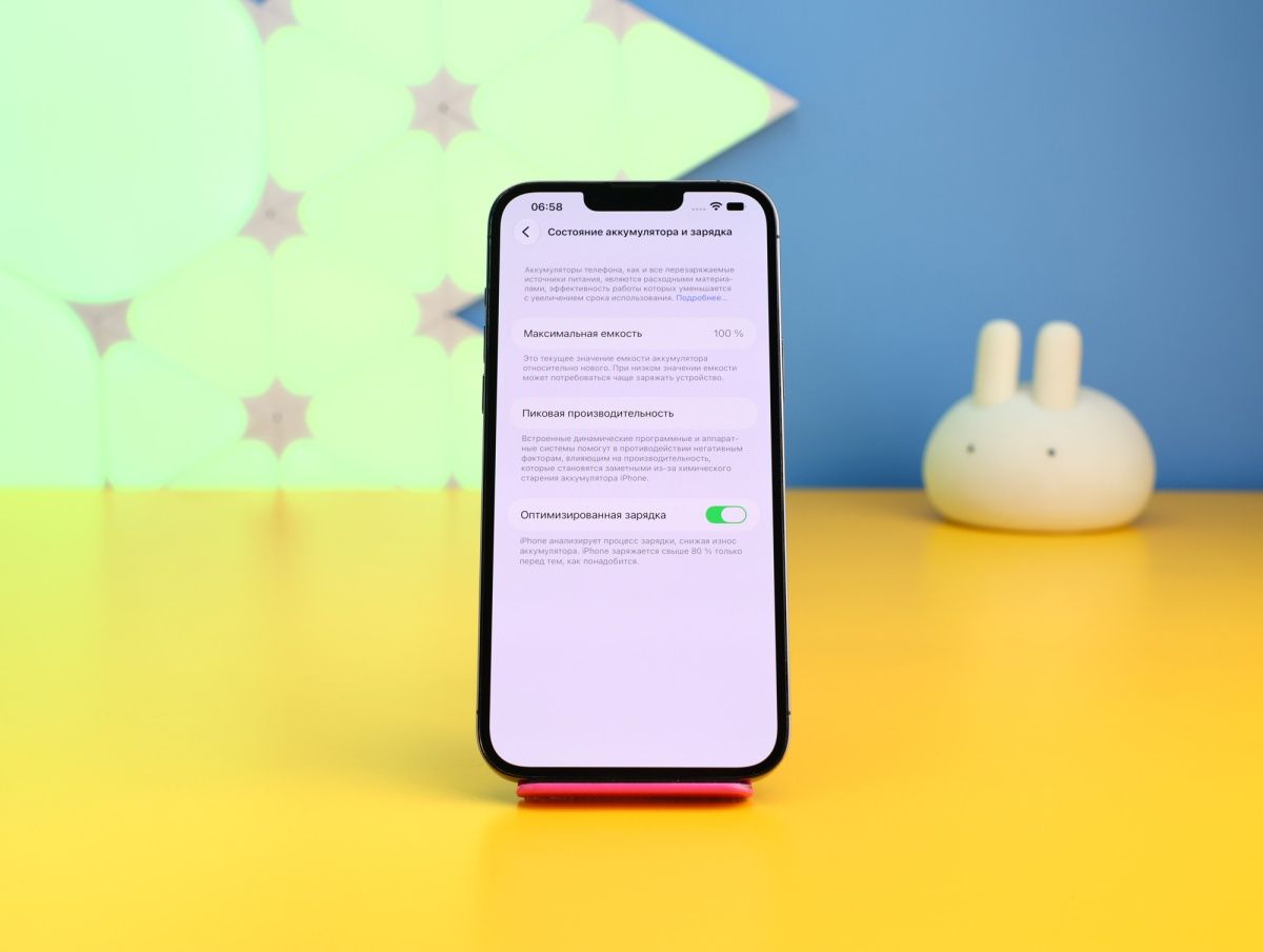 Смартфон Apple iPhone 13 Pro Max 256GB Graphite (MLLA3) Б/У фото 3