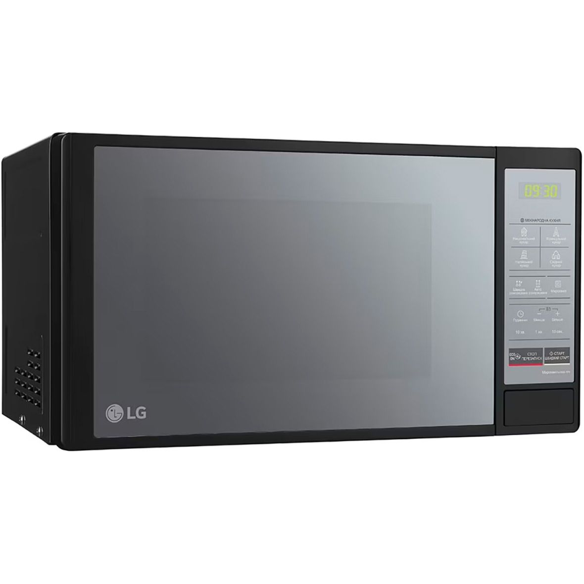 Мікрохвильова піч LG MS2042DARB