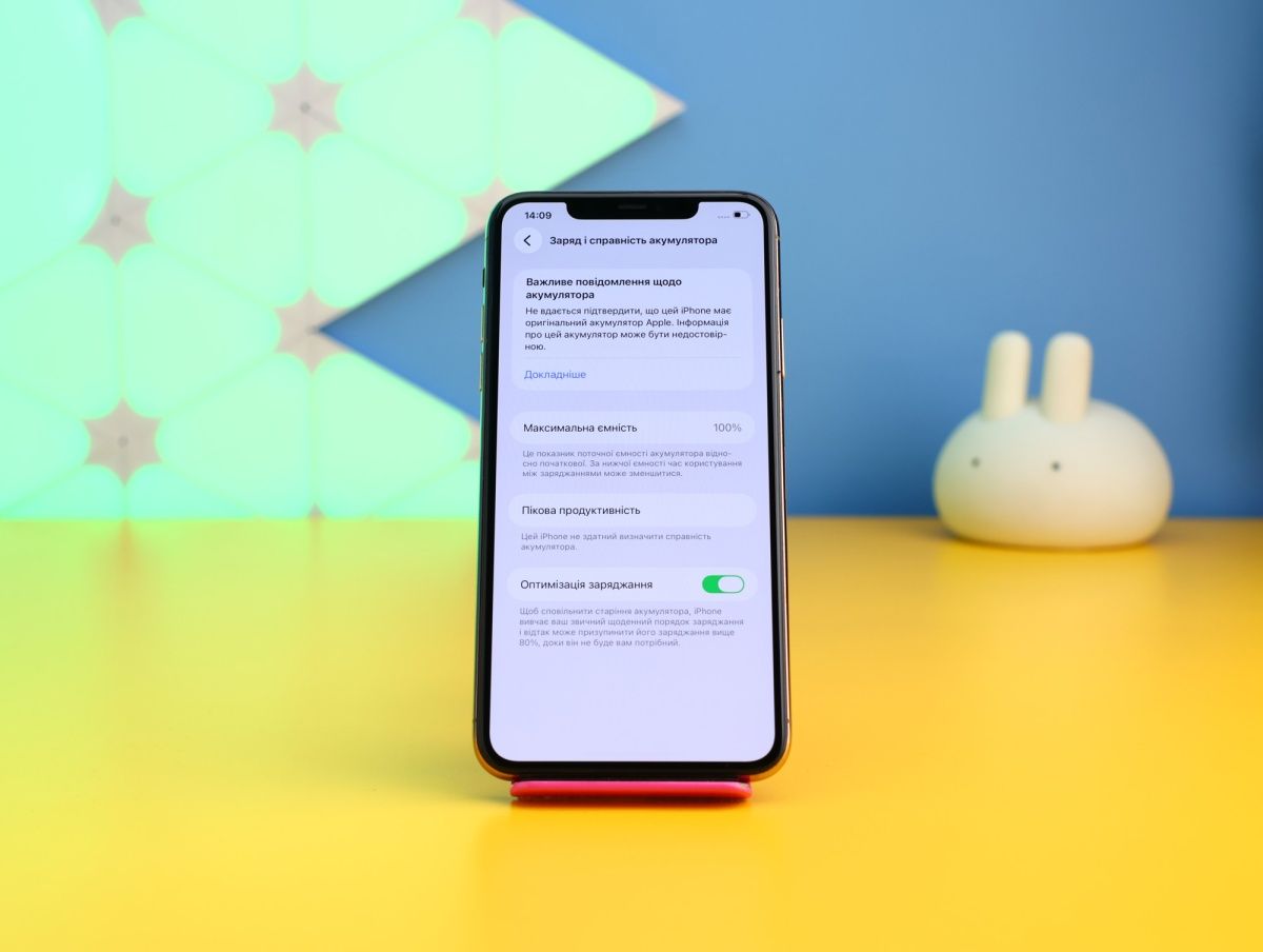 Смартфон Apple iPhone 11 Pro Max 256GB Gold (MWH62) Б/У фото 3