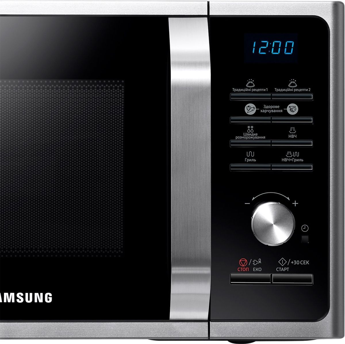 Мікрохвильова піч Samsung MG23F302TAS