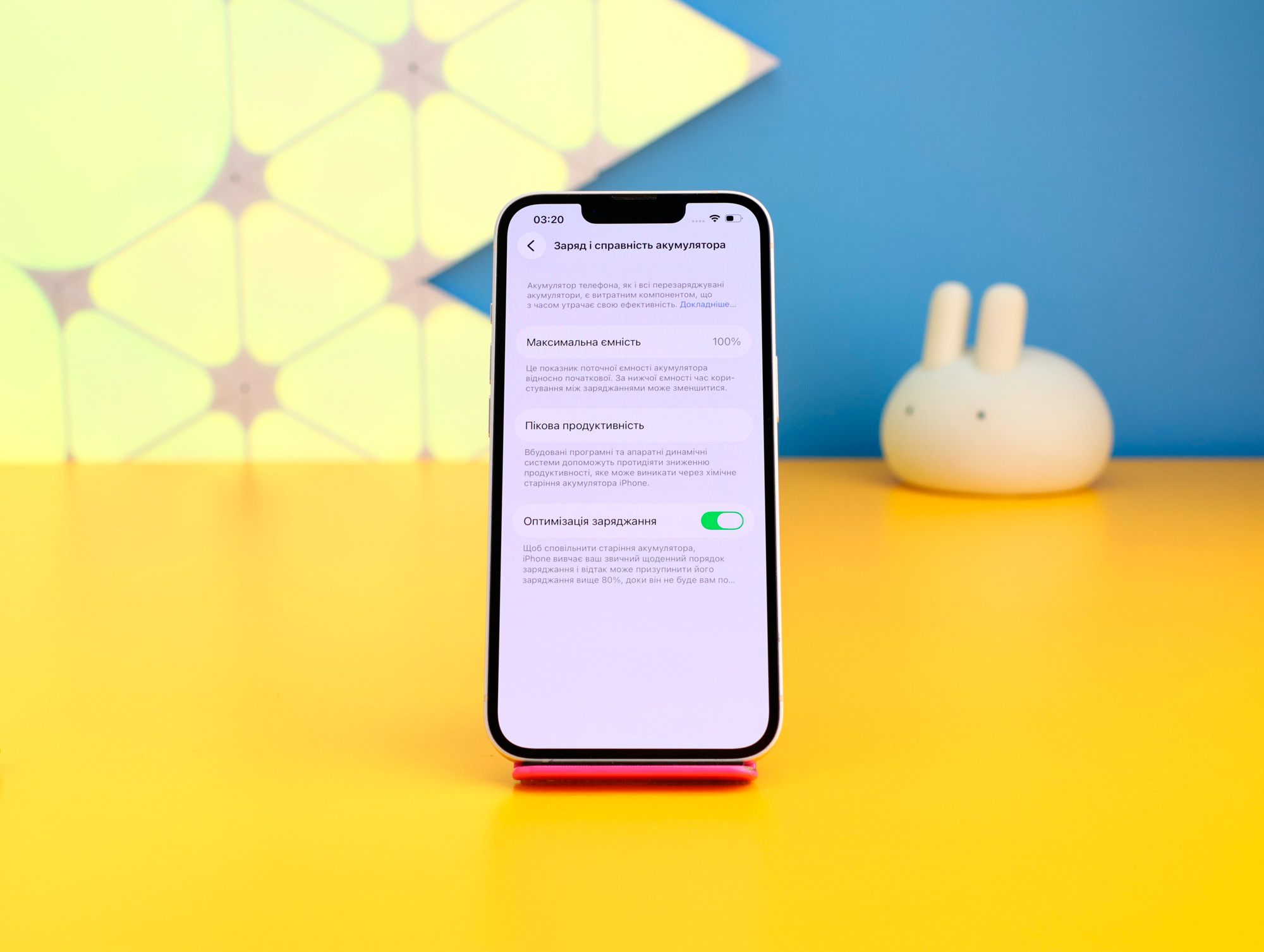 Смартфон Apple iPhone 13 256GB Starlight (MLQ73) Б/У фото 3