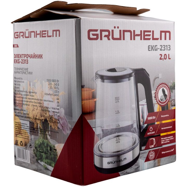 Електрочайник Grunhelm EKG-2313
