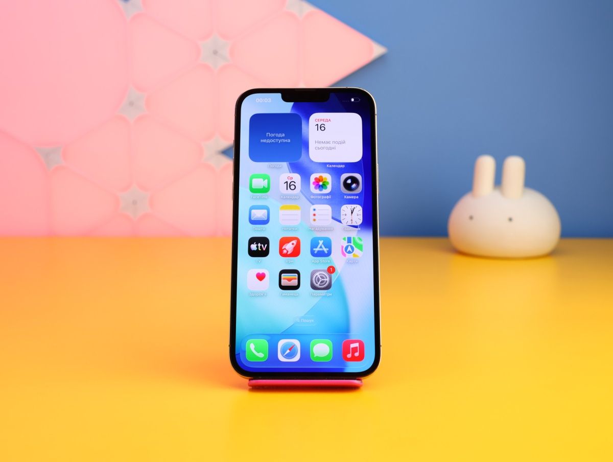Смартфон Apple iPhone 13 Pro Max 256GB Gold (MLLD3) Б/У фото 2