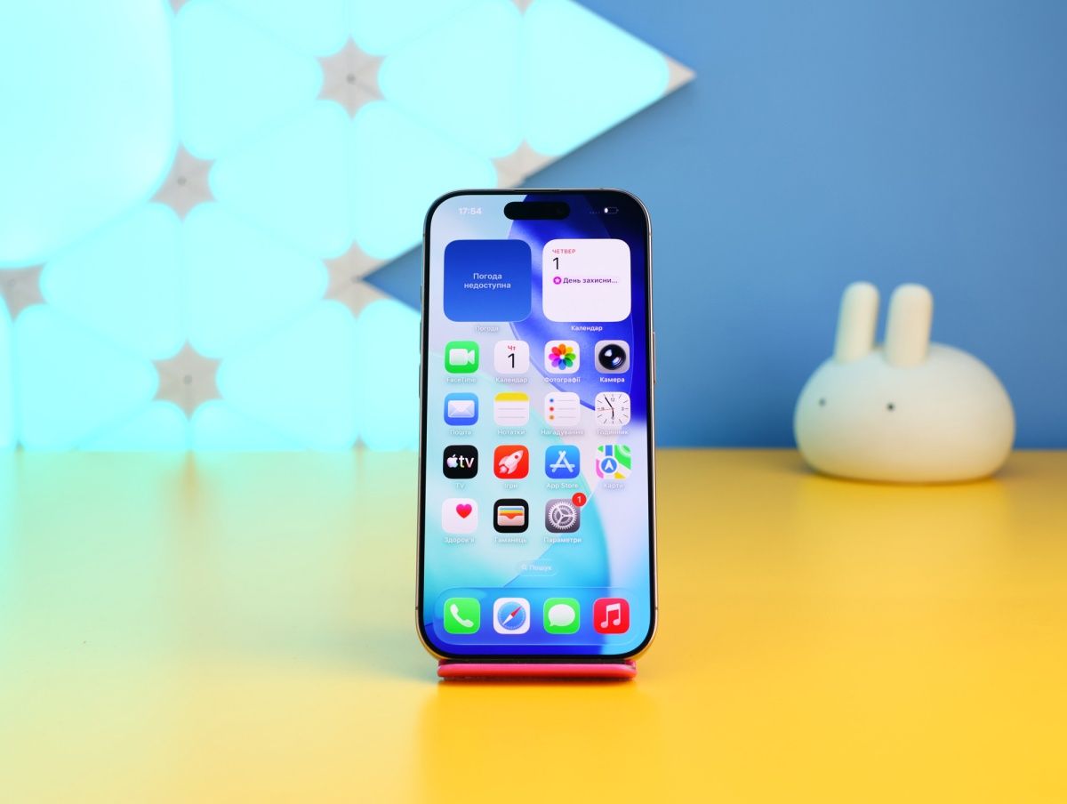 Смартфон Apple iPhone 16 Pro 256GB Desert Titanium (MYNK3) Б/У фото 2