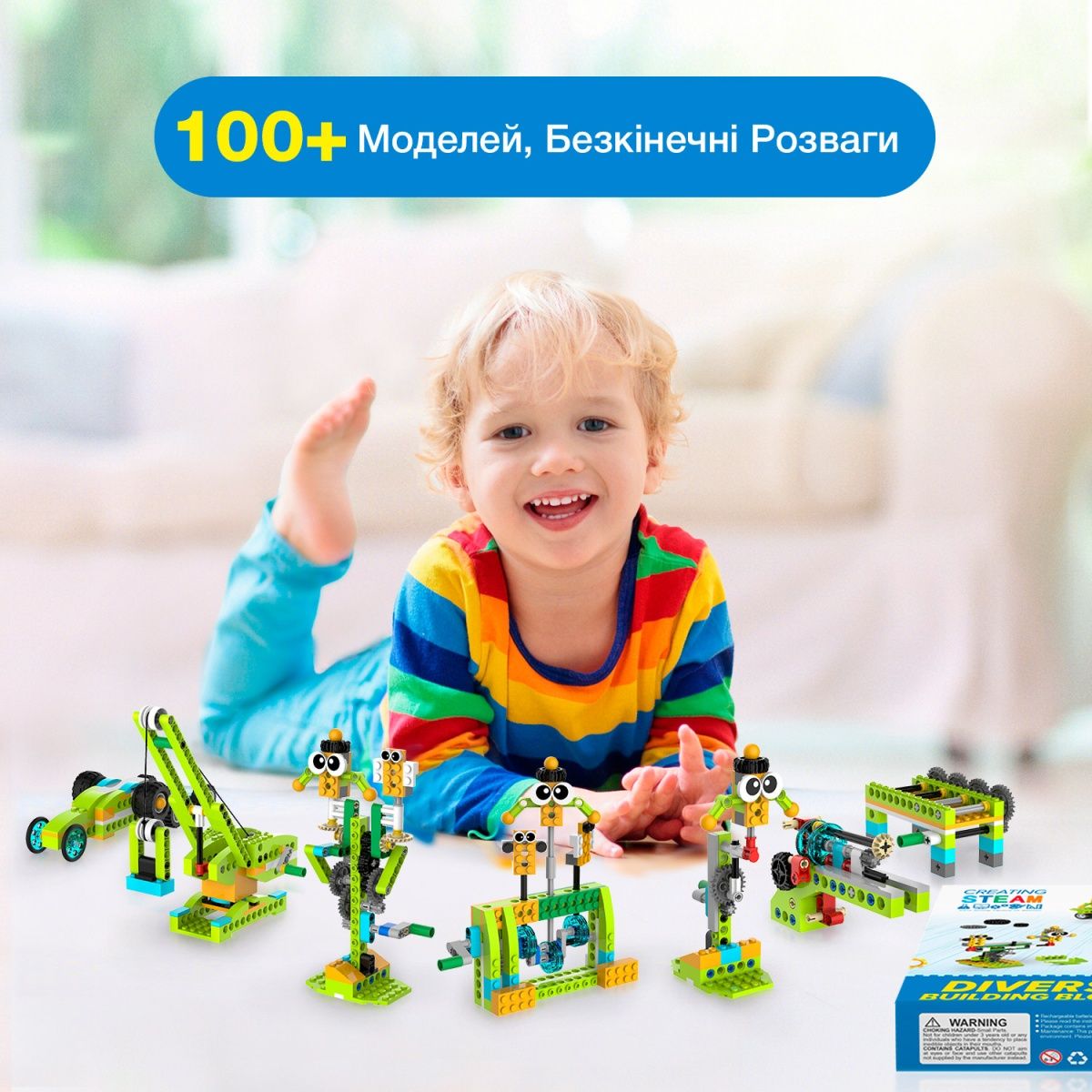 Конструктор Makerzoid Diverse Building Blocks (MKZ-BK-DB) 