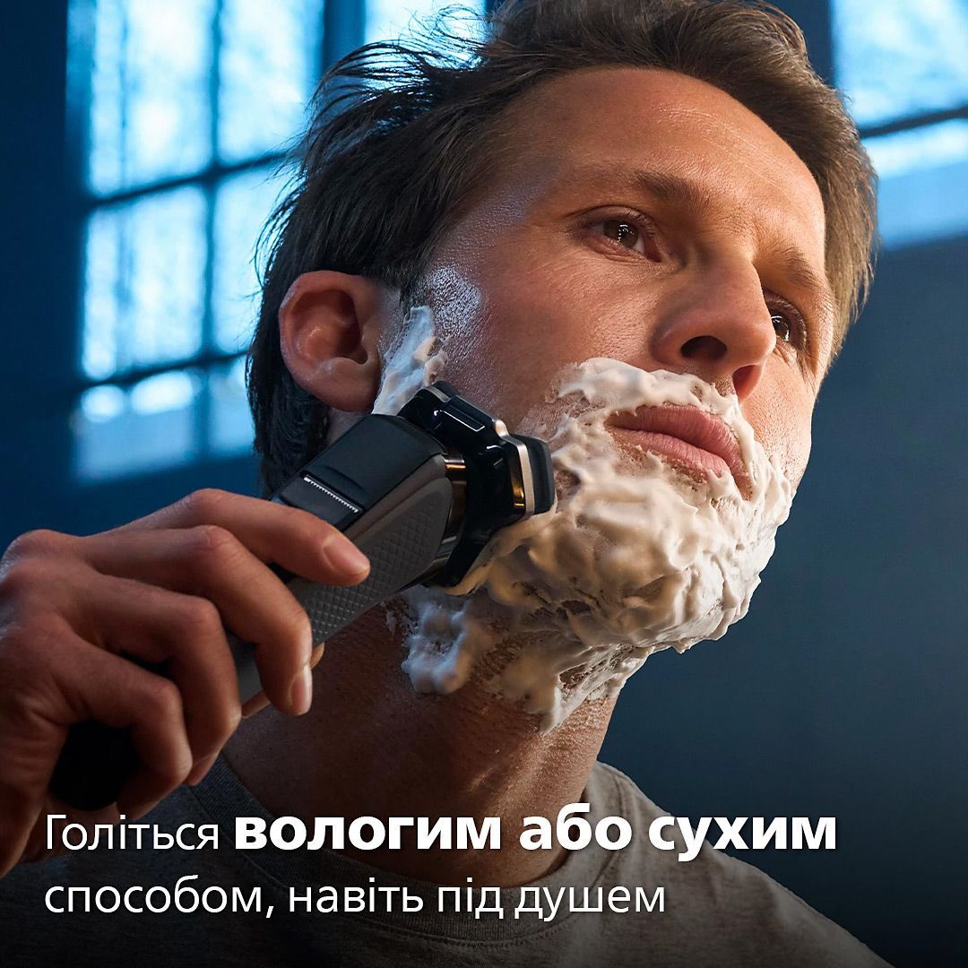 Електробритва Philips Shaver series 7000 S7886/55 