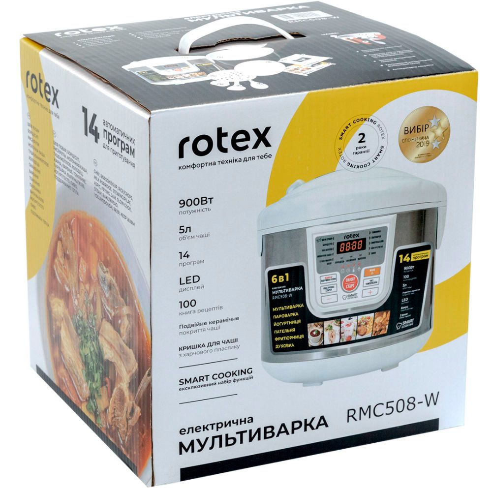 Мультиварка Rotex RMC508-W 