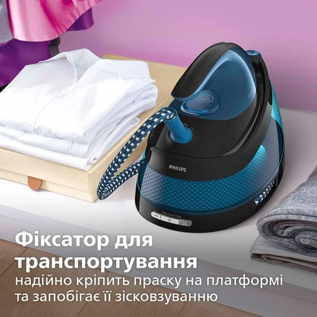 Праска з парогенератором Philips PerfectCare Compact GC7846/80 